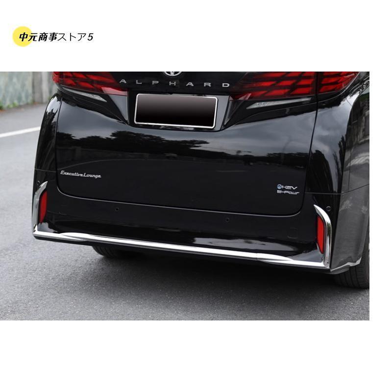 新型アルファード40系 AAHH40W AAHH45W Z E 外装 パーツ バンパー