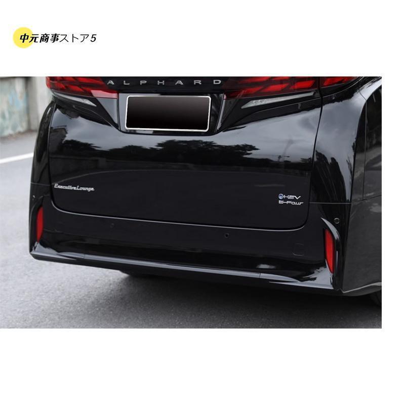 新型アルファード40系 AAHH40W AAHH45W Z E 外装 パーツ バンパー