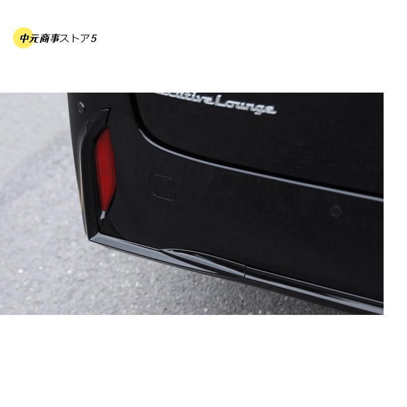 新型アルファード40系 AAHH40W AAHH45W Z E 外装 パーツ バンパー