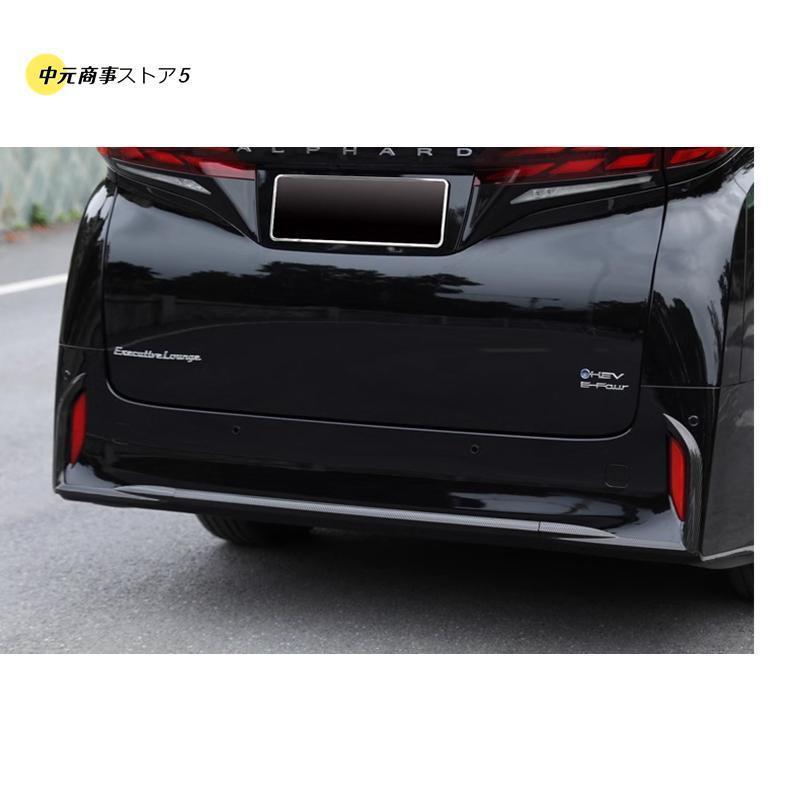 新型アルファード40系 AAHH40W AAHH45W Z E 外装 パーツ バンパー
