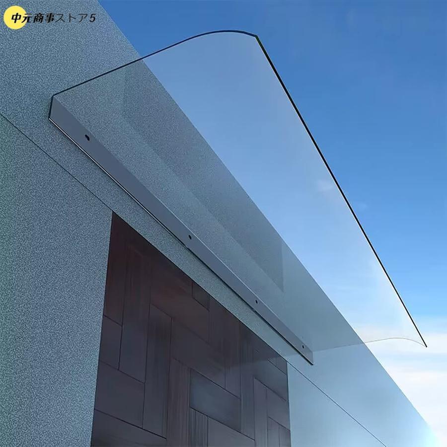 テラス 屋根 ひさし 庇 透明な 雨よけ 日よけ 後付け ベランダ 屋根 