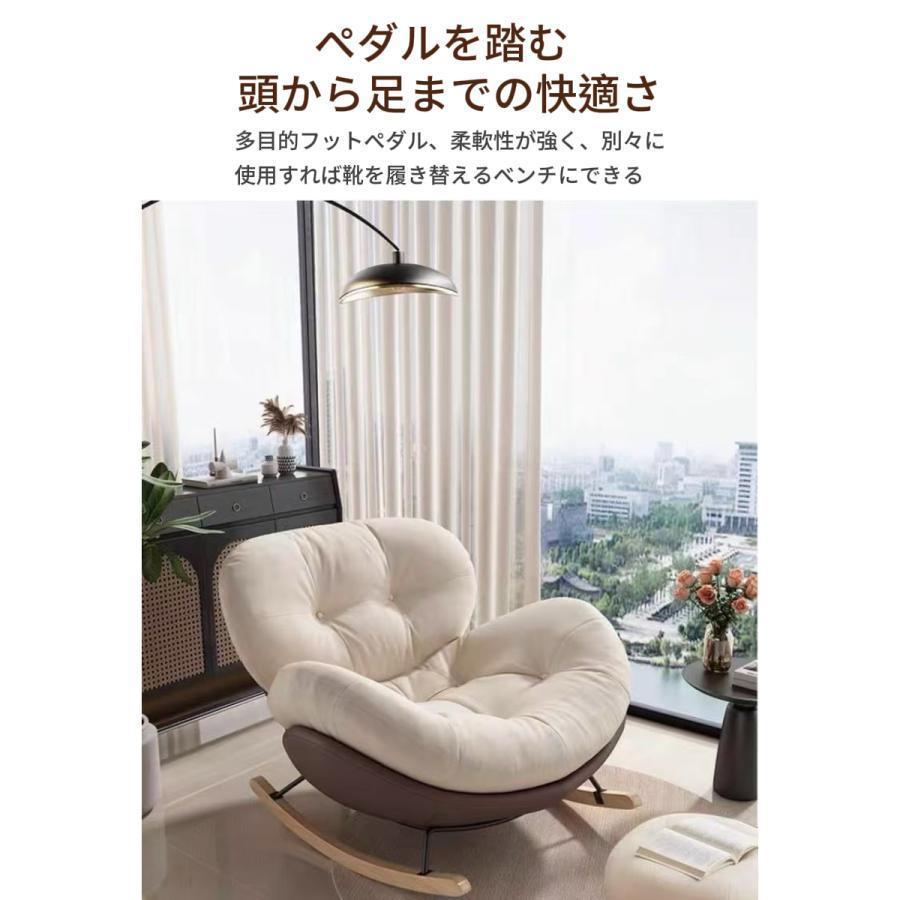 ソファ 1 人用 一人掛け ムーア 一人用ソファ リクライニング可能