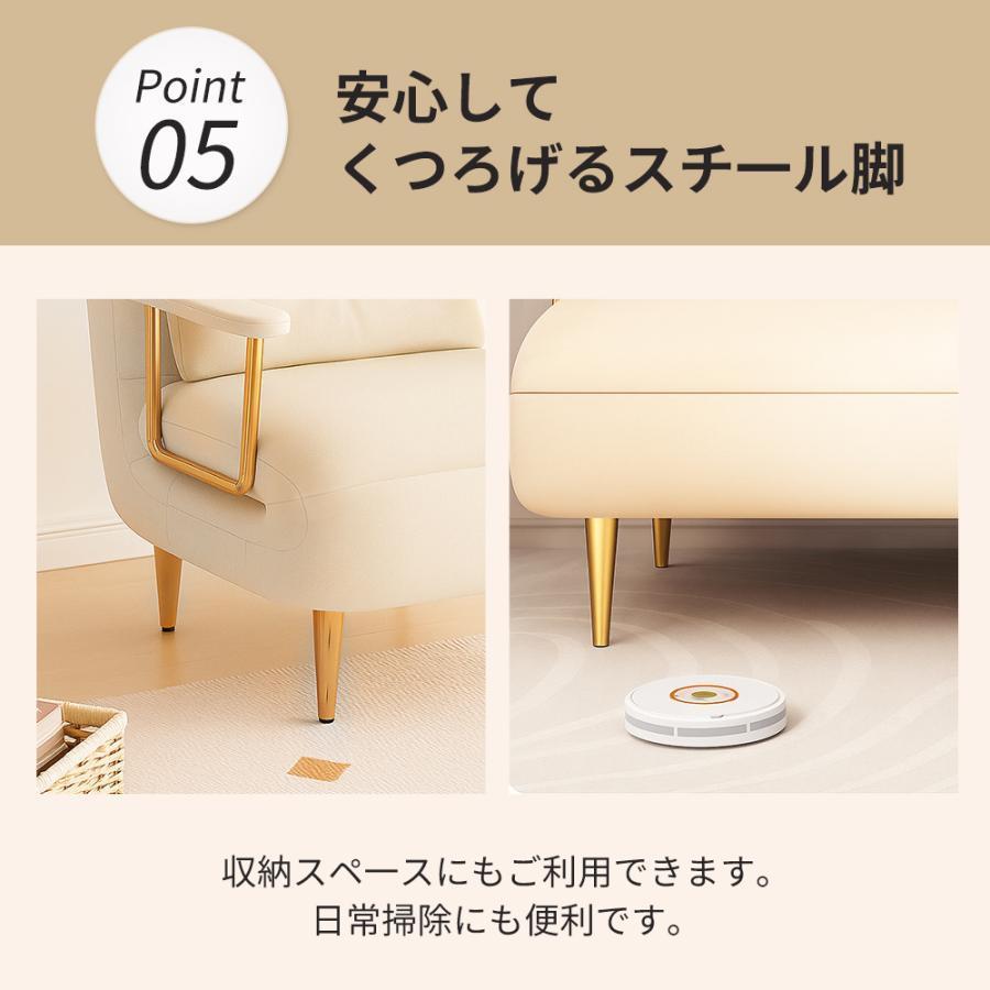 ソファーベッド ソファー 折りたたみ ソファベッド シングル 1人掛け