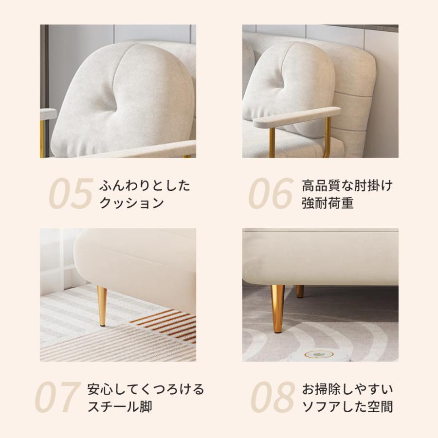 ソファーベッド ソファー 折りたたみ ソファベッド シングル 1人掛け