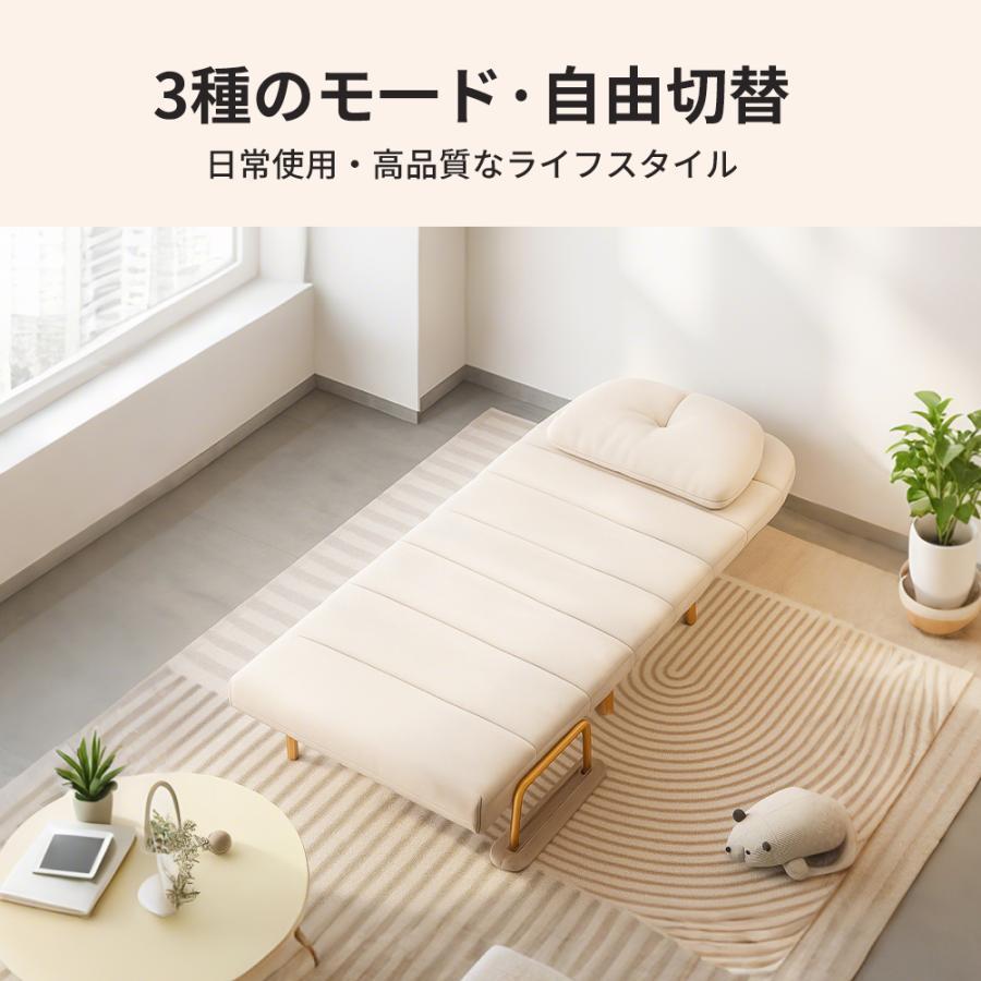 ソファーベッド ソファー 折りたたみ ソファベッド シングル 1人掛け