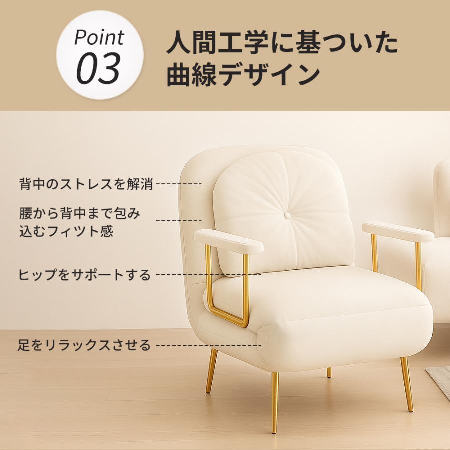 ソファーベッド ソファー 折りたたみ ソファベッド シングル 1人掛け