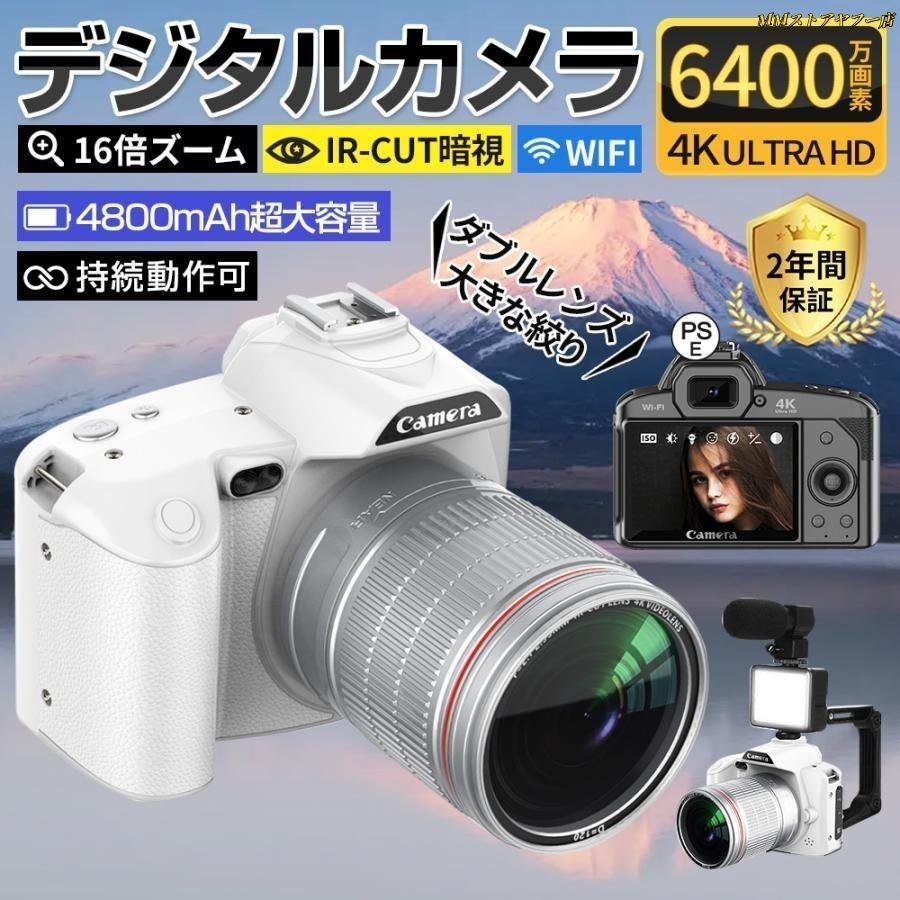 デジタルカメラ 一眼レフ ビデオカメラ 4K 6400万画素 初心者 デジタルカメラ 4K 6400万画素 安い 小型 カメラ ビデオカメラ