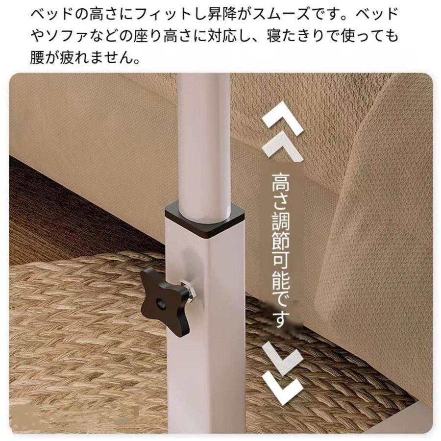 メ*3様 サイドテーブル ガス式 昇降テーブル レバー 調整可能 補助テーブル（ 介護テーブル オーバーテーブル介護 サイドテーブル ガス式 昇降