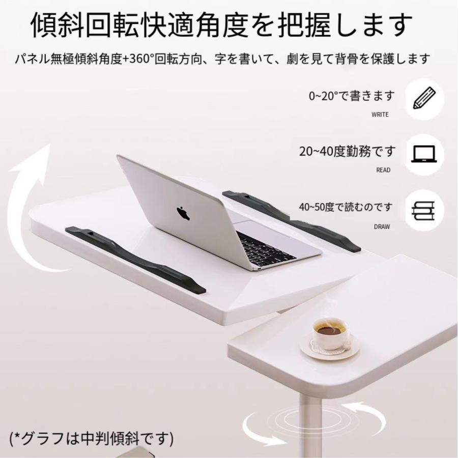 介護テーブル オーバーテーブル介護 サイドテーブル ガス式 昇降