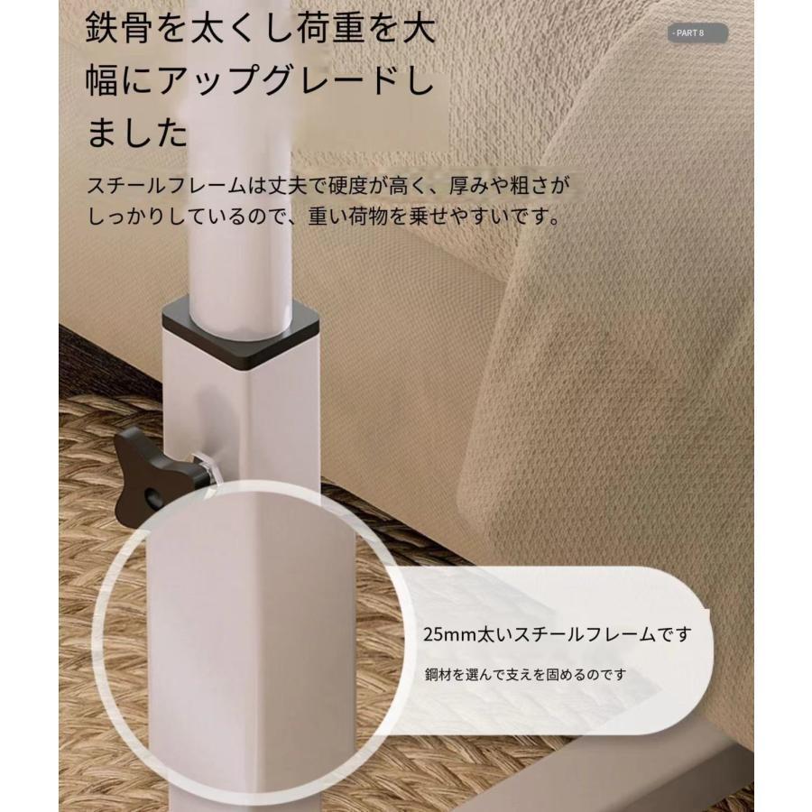 介護テーブル オーバーテーブル介護 サイドテーブル ガス式 昇降