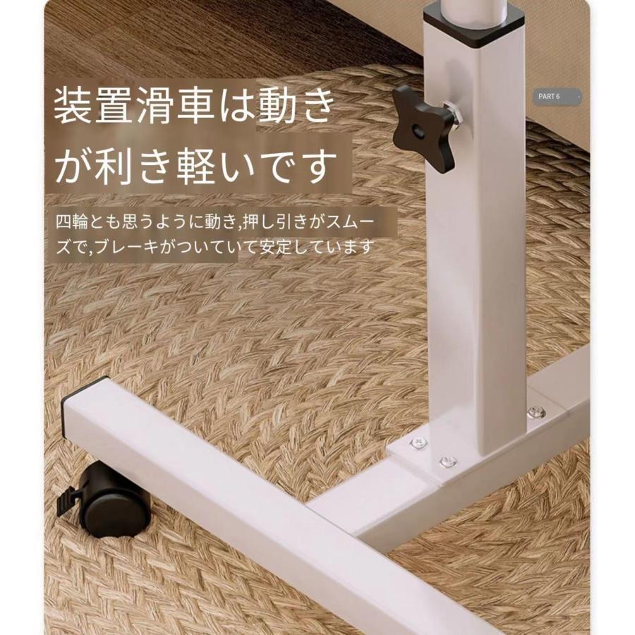 介護テーブル オーバーテーブル介護 サイドテーブル ガス式 昇降