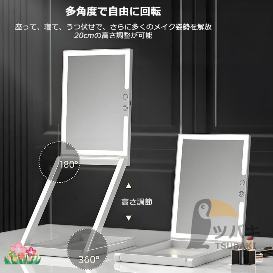 女優ミラー ledライト付き 卓上ミラー 10倍拡大鏡 8インチ USB充電式