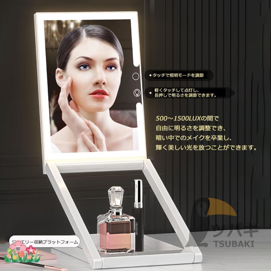女優ミラー LEDライト付き 明るさ調整可 卓上ミラー 美品 女優ミラー 卓上ミラー LED ライト付き 鏡 ミラー 無段階調光 USB充電
