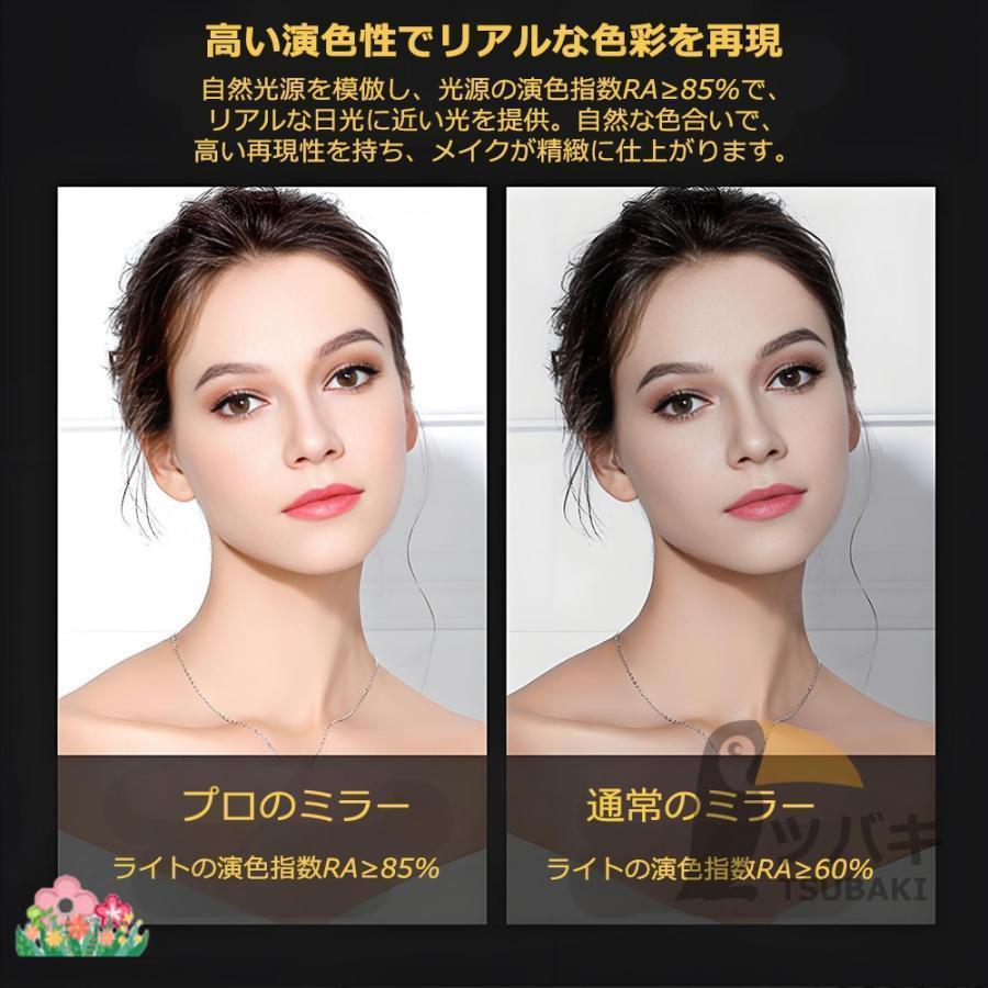 ライト付き化粧鏡 12個のライト　女優ミラー 楽天市場】【期間限定3980円→1000円 在庫限り】女優ミラー ライト