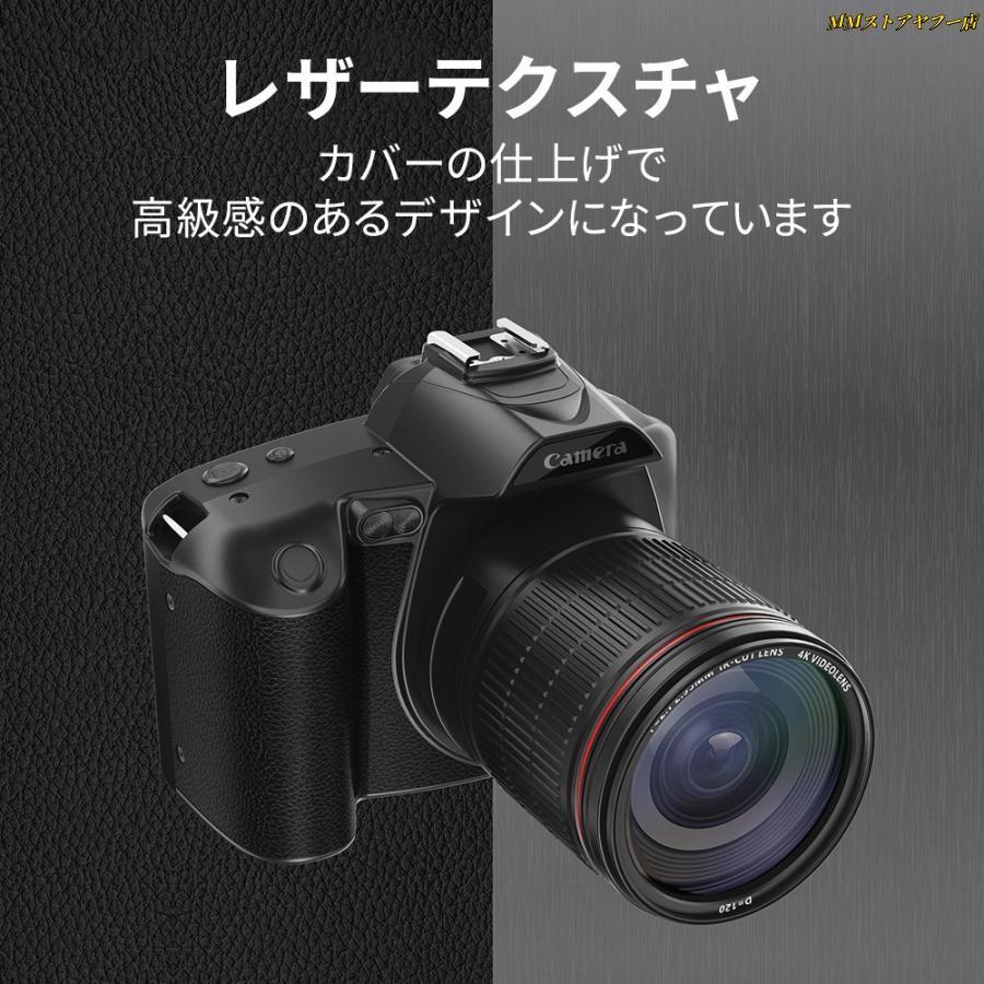 デジカメビデオカメラ4K6400万画素16倍ズーム電子手ブレWIFI対応一眼レフ デジタルカメラ 4K 6400万画素 安い 小型 カメラ ビデオカメラ