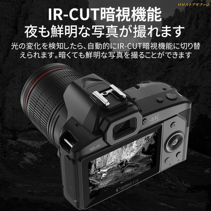 デジカメビデオカメラ4K6400万画素16倍ズーム電子手ブレWIFI対応一眼レフ デジタルカメラ 4K 6400万画素 安い 小型 カメラ ビデオカメラ