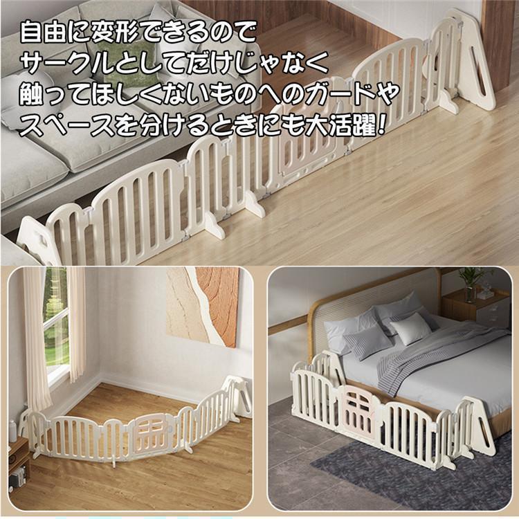 キッズパーテーション ベビーゲート テレビ 360cm 260cm ベビー