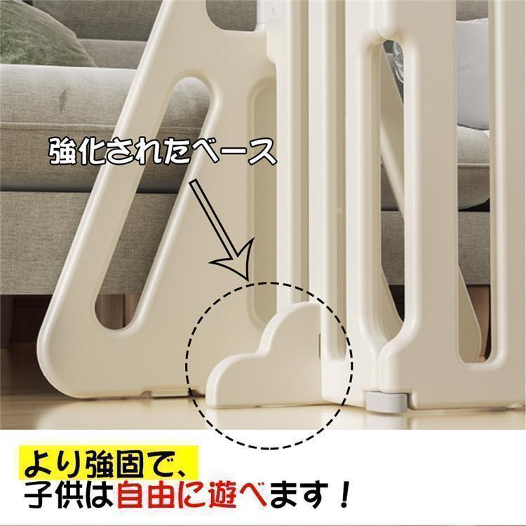 キッズパーテーション ベビーゲート テレビ 360cm 260cm ベビー