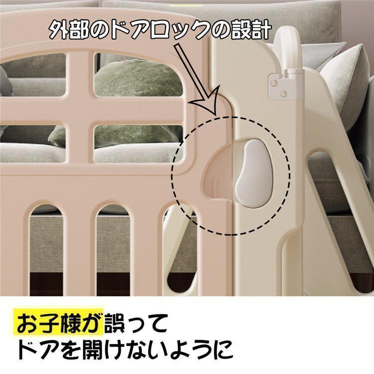 キッズパーテーション ベビーゲート テレビ 360cm 260cm ベビー