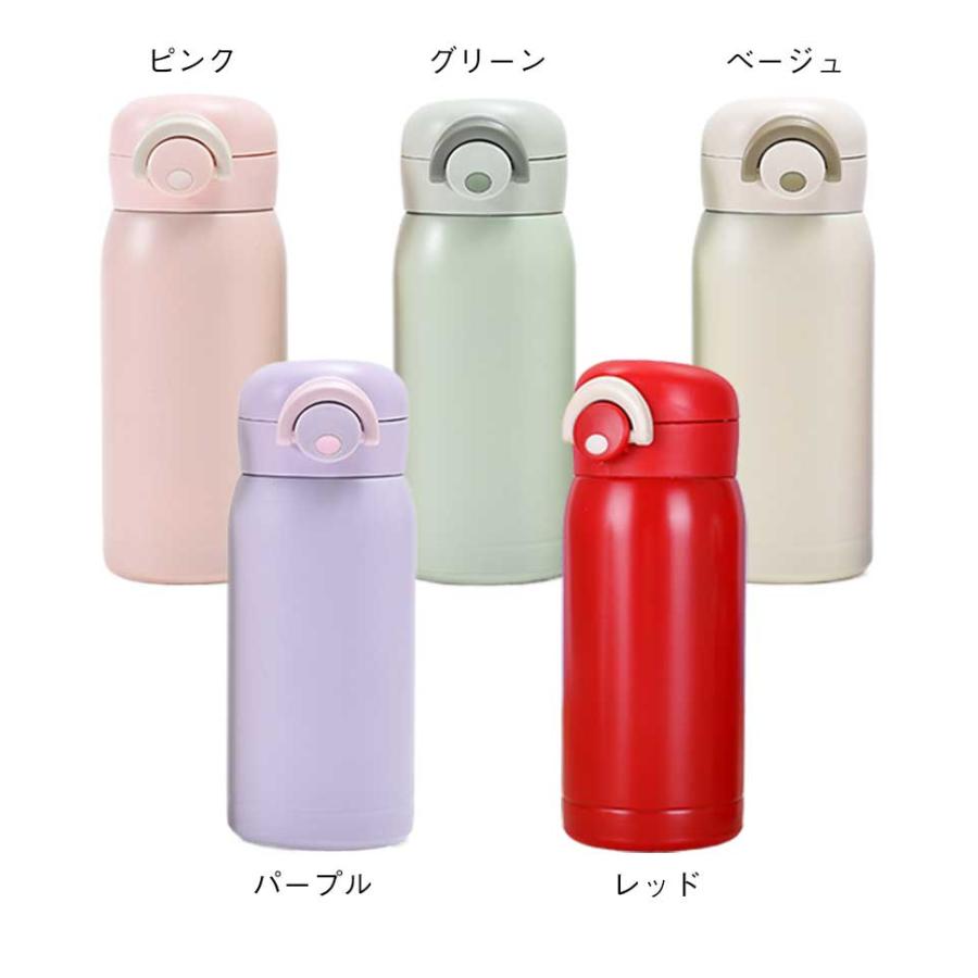 水筒 200ml 350ml ワンタッチ ステンレス 保冷 保温 真空断熱