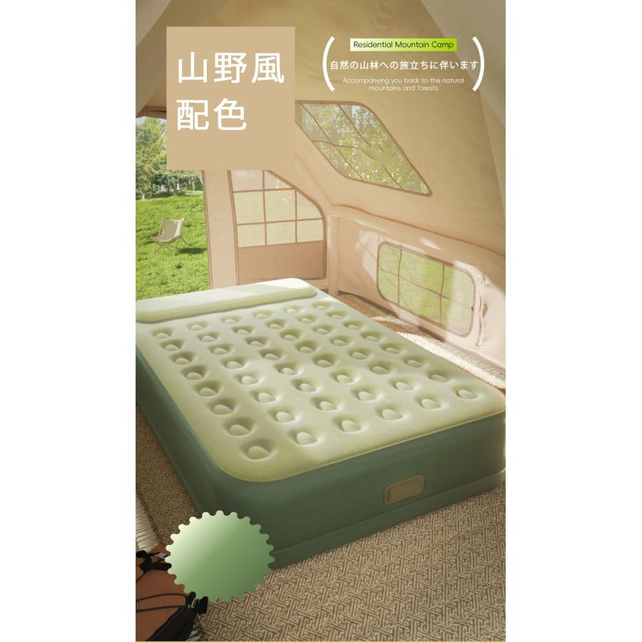 ダブル エアーベッド 200cm x 150cm ダブル エアーベッド 200cm x 150cm 楽天市場】エアーマット