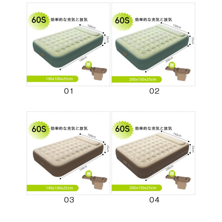 ダブル エアーベッド 200cm x 150cm ダブル エアーベッド 200cm x 150cm 楽天市場】エアーマット