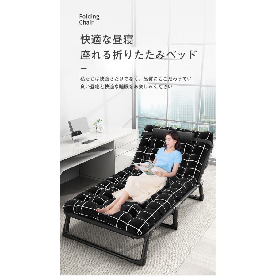 新品未開封 折りたたみベッド 折りたたみ ベッド 4段リクライニング コンパクト 耐荷重200kg コット