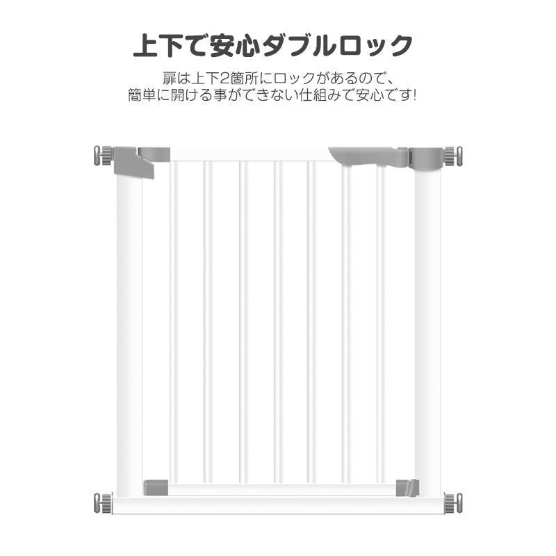 犬ゲート ペットゲート 突っ張り ペット ゲート フェンス ドア付き 柵