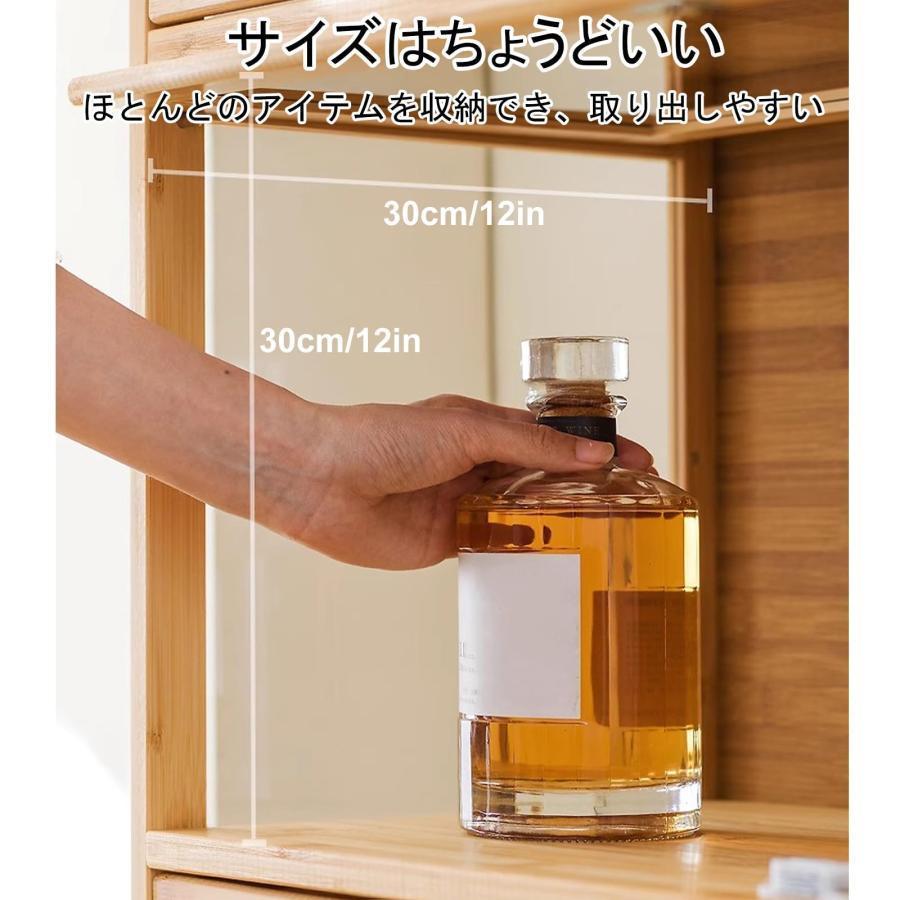 小型 酒棚 ウイスキー棚 ウイスキー 収納 竹素材 アクリルドア お酒 棚