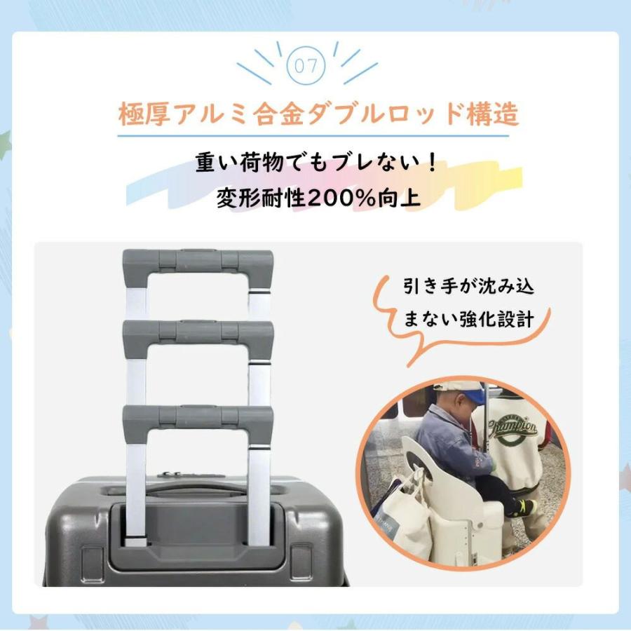 乗れる　座れる　スーツケース　クッション付き 椅子 スーツケース 座れる 乗れる 60L 背もたれ付 フロントオープン