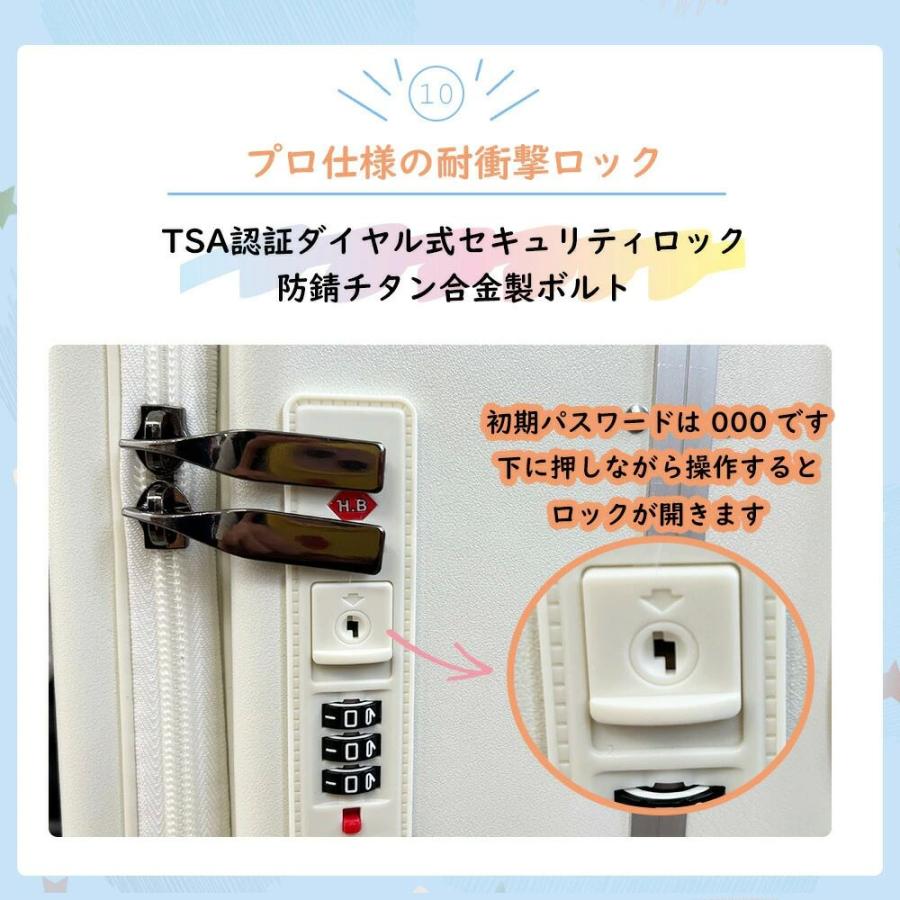 椅子 スーツケース 座れる 乗れる 60L 背もたれ付 フロントオープン