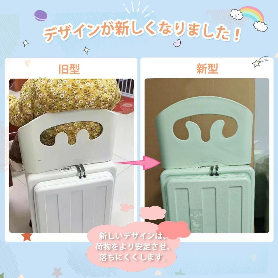 椅子 スーツケース 座れる 乗れる 60L 背もたれ付 フロントオープン