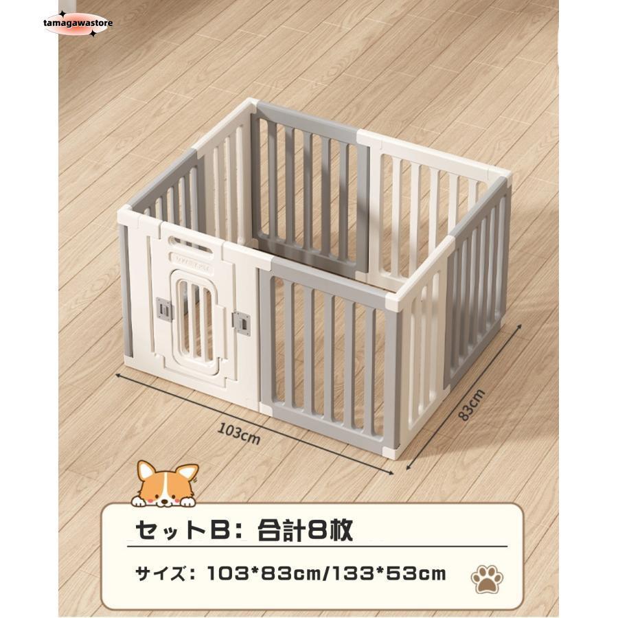 ペットサークル 犬 ペットフェンス サークルケージ 高さ60cm グレージュ ペットサークル 犬用 ケージ 置くだけ 屋外 室内 犬 猫 フェンス室内