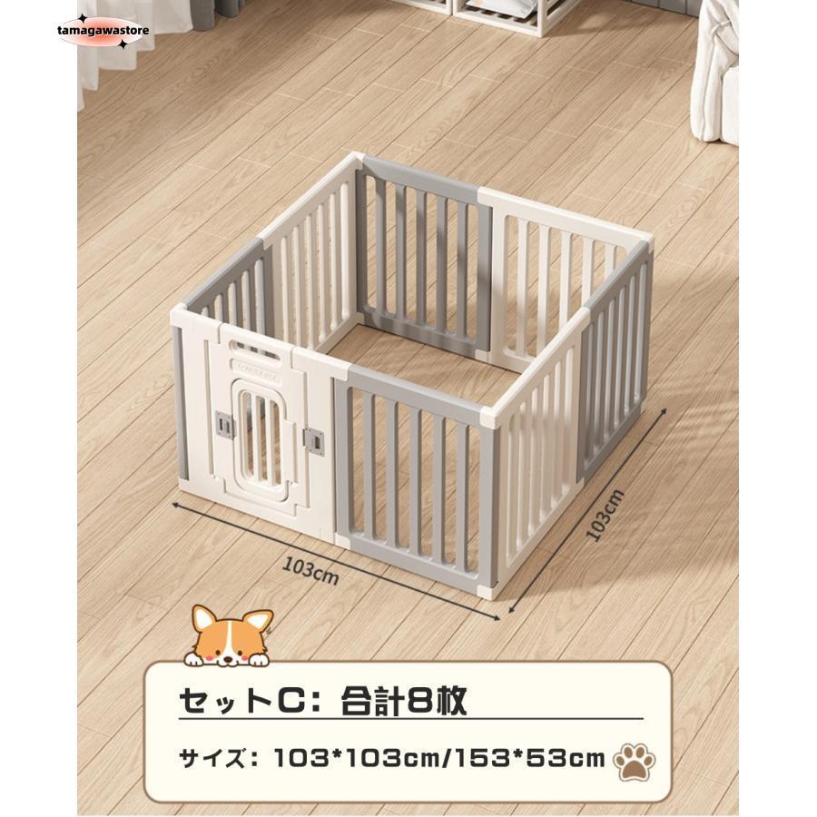 ペットサークル 犬用 ケージ 置くだけ 屋外 室内 犬 猫 フェンス室内