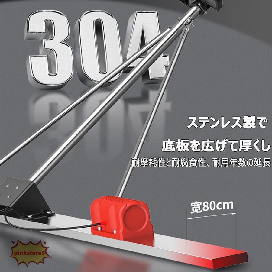 電動スクリード 土間 コンクリート 仕上げツール マジックタンパー