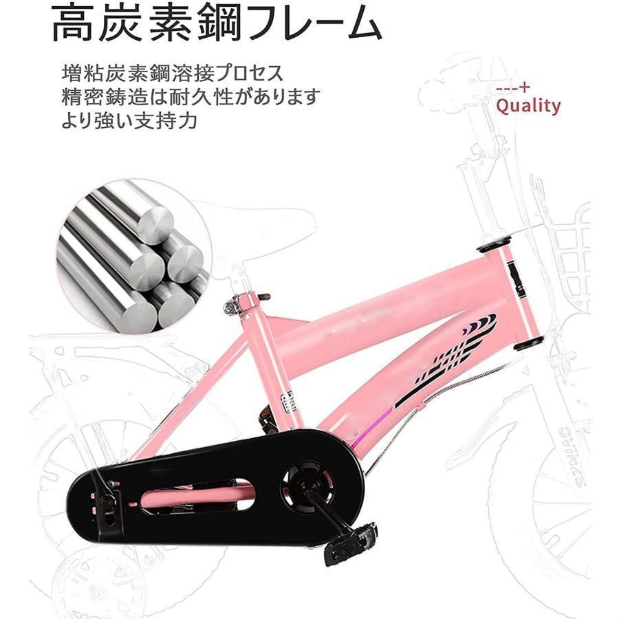 子供用自転車、2歳-12歳子供用自転車、幼児用自転車、補助ホイールの