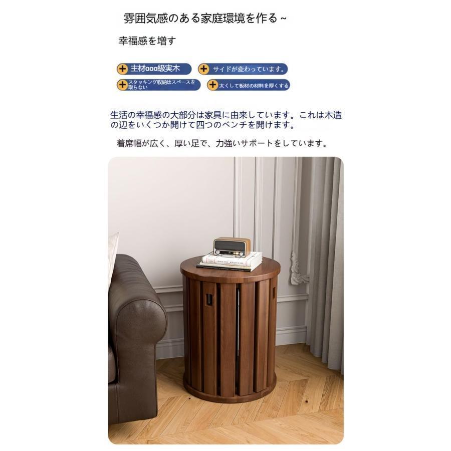 スツール 木製 スタッキングスツール 4脚セット 天然木 丸椅子 北欧