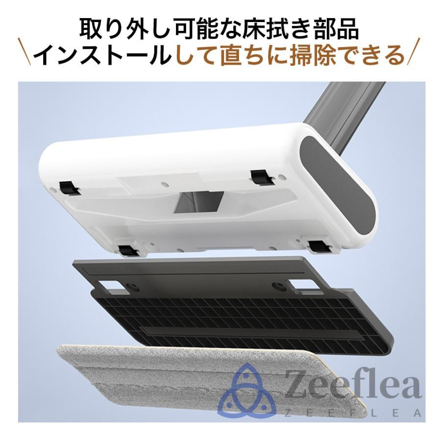 掃除機 コードレス 軽量 強力吸引 充電式 3WAY 48000pa ブラシレス
