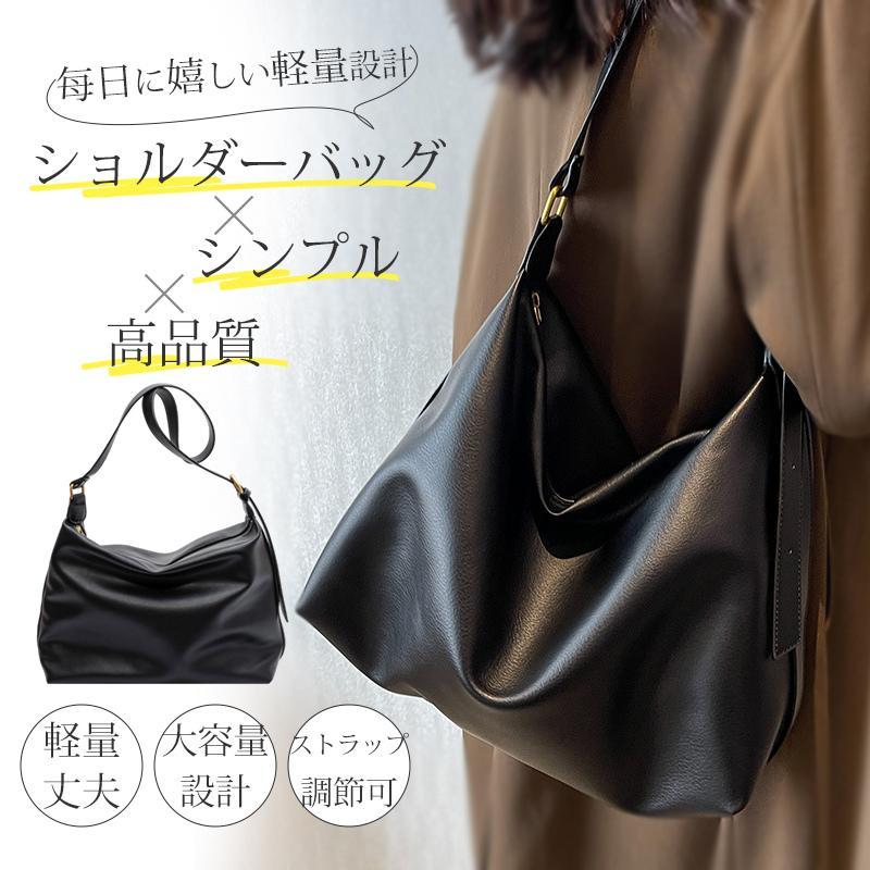 ショルダーバッグ レディース トートバッグ メッセンジャーバッグ 斜 