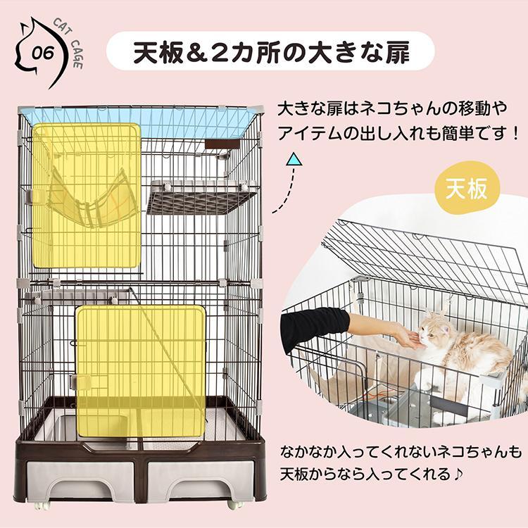 キャットケージ 猫ケージ 猫ハウス ハンモック付 トイレ付き 引き出し
