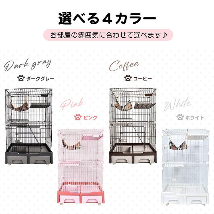 キャットケージ 猫ケージ 猫ハウス ハンモック付 トイレ付き 引き出し