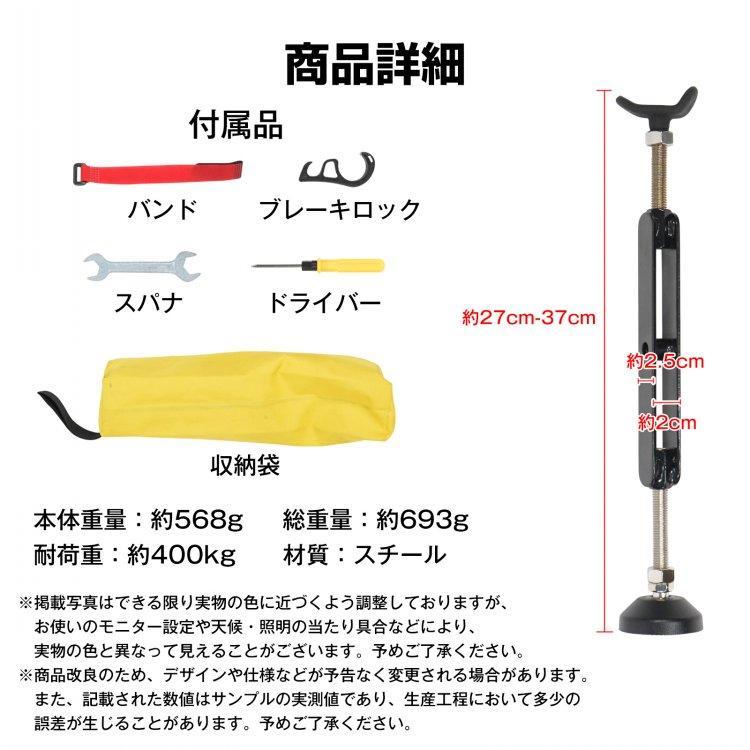 メンテナンススタンド バイクスタンド バイク 人気 バイク用
