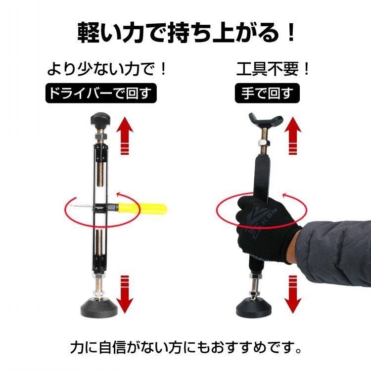 バイク用　メンテナンススタンド リアスタンド　中古です。　まあまあ綺麗だと思います。 バイクスタンド リア用 メンテナンス バイクリフト コンパクト スリム