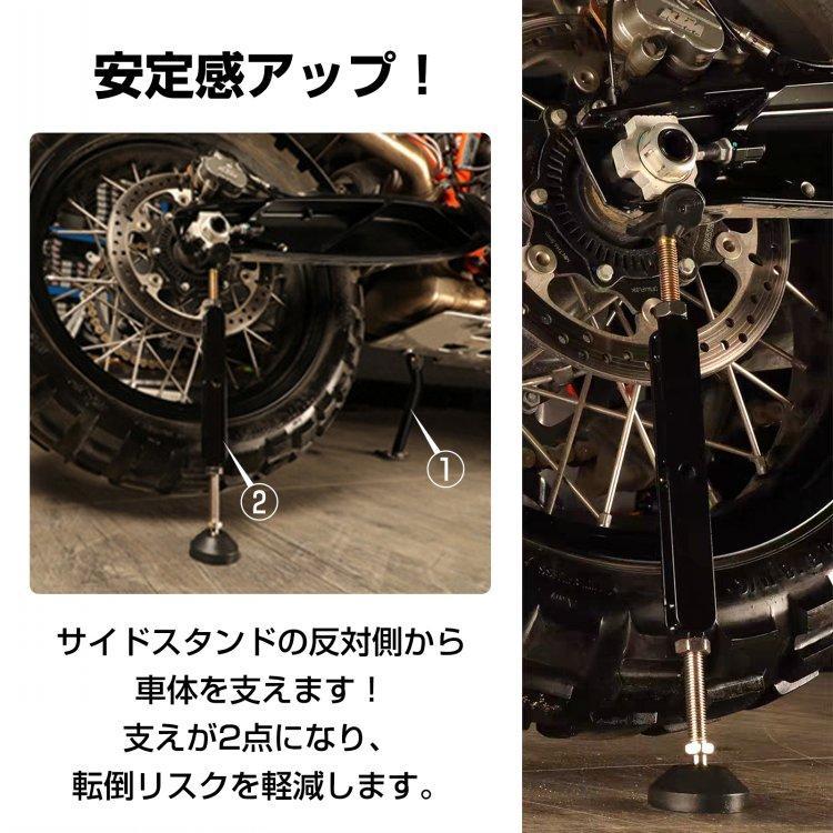 バイク用　メンテナンススタンド リアスタンド　中古です。　まあまあ綺麗だと思います。 バイクスタンド リア バイク スタンド メンテナンススタンド バイク