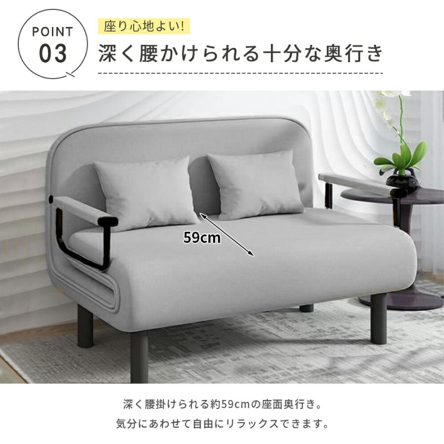 全店5%OFFクーポン】ソファーベッド 折りたたみ ソファベッド 1人掛け
