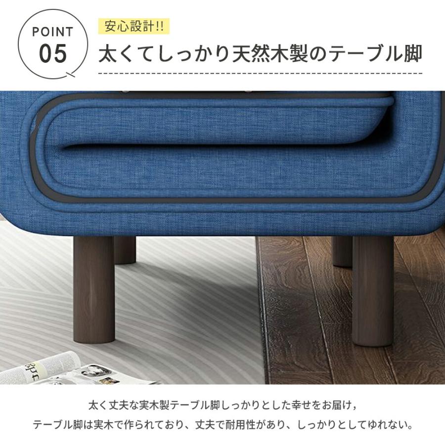 全店5%OFFクーポン】ソファーベッド 折りたたみ ソファベッド 1人掛け