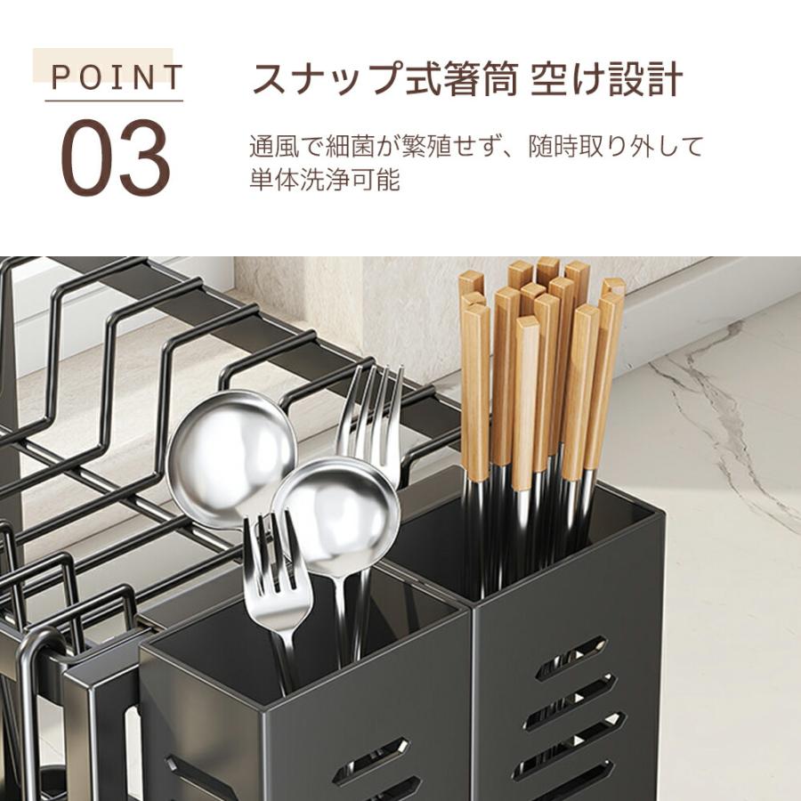 クーポン配布中】多機能 食器水切りラック 水切りかご 3段式 食器乾燥