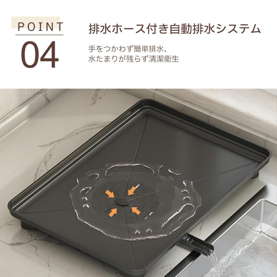 クーポン配布中】多機能 食器水切りラック 水切りかご 3段式 食器乾燥