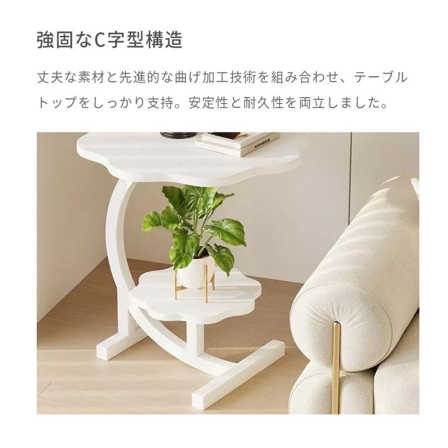 全店8%OFFクーポン】サイドテーブル ソファサイドテーブル フラワー 花