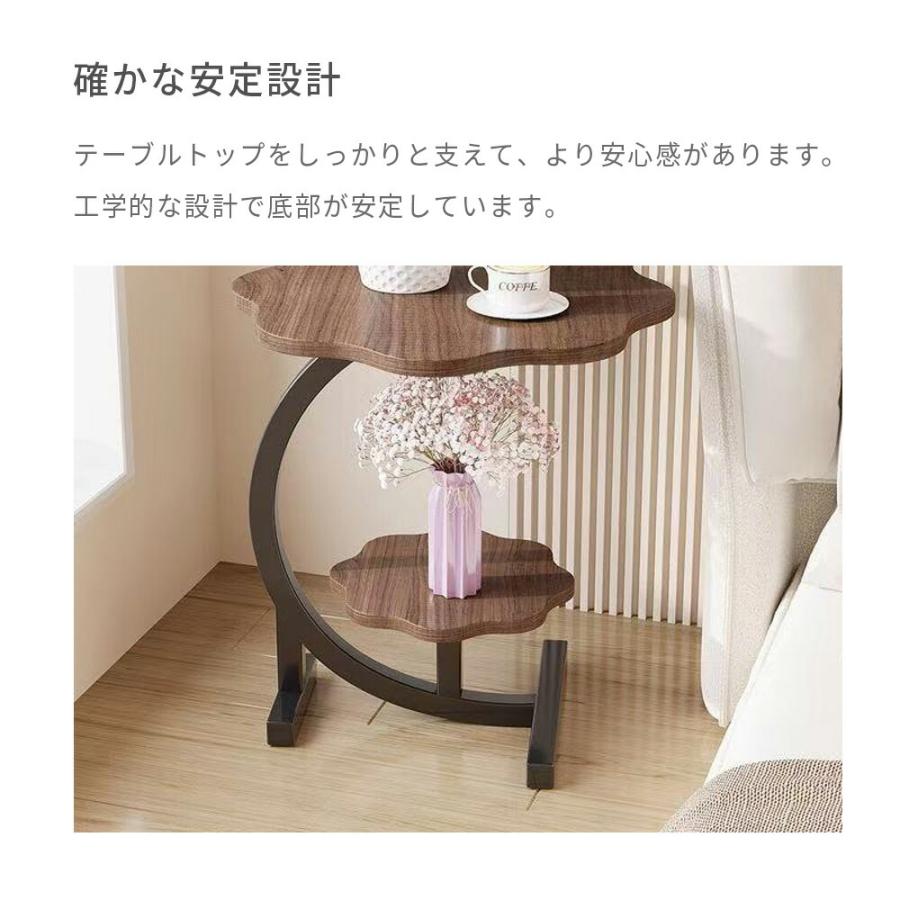 全店8%OFFクーポン】サイドテーブル ソファサイドテーブル フラワー 花